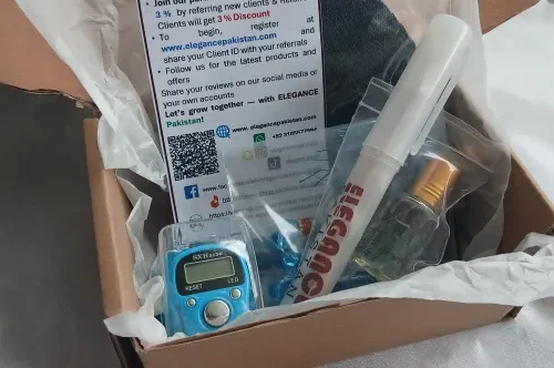 Sunnah / Sunnat Islamic Gift Pack - Supreme Quality : Tashbee, Counter Tashbee, Miskwak, Scent and Prayer Cap